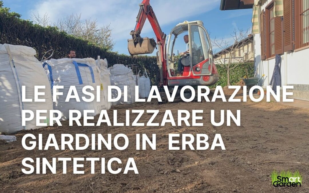 Giardino sintetico: le fasi di lavorazione